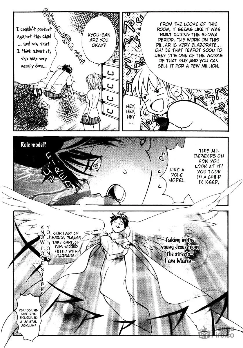 Read Tamago no Kimi. chapter 12 image 8 on Lezhin