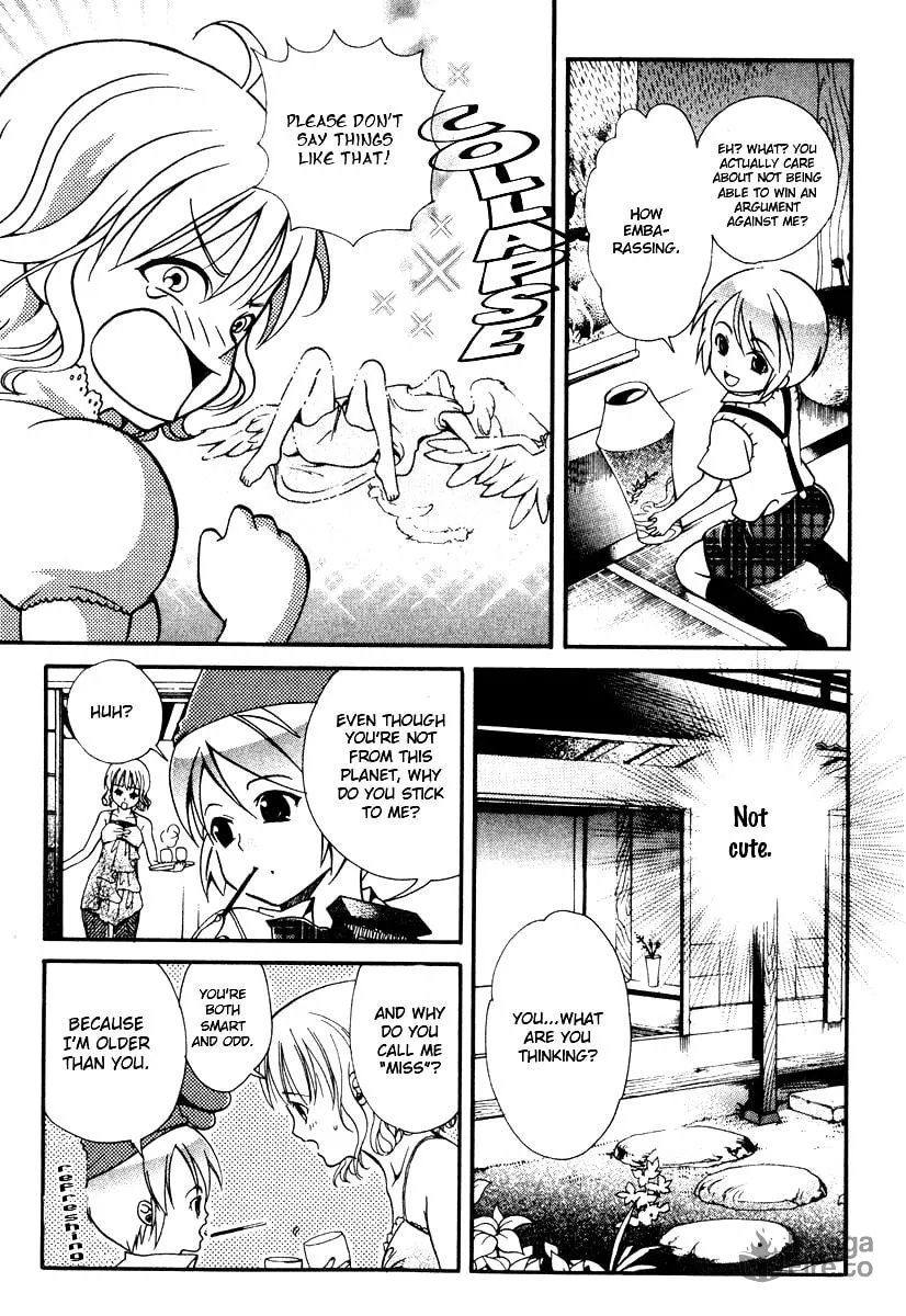 Read Tamago no Kimi. chapter 12 image 9 on Lezhin