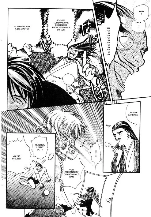 Read Tamago no Kimi. chapter 13 image 13 on Lezhin