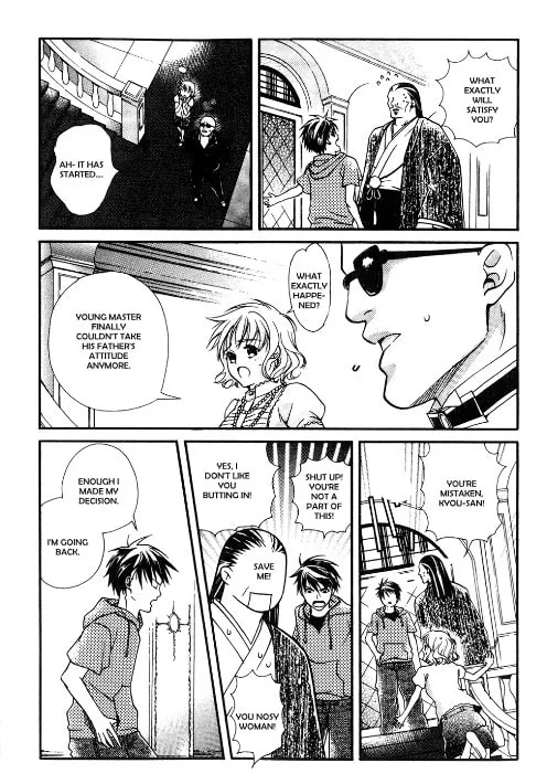 Read Tamago no Kimi. chapter 13 image 18 on Lezhin