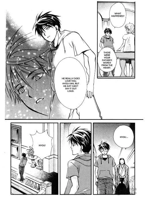 Read Tamago no Kimi. chapter 13 image 23 on Lezhin