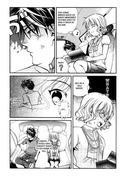 Read Tamago no Kimi. chapter 13 image 4 on Lezhin