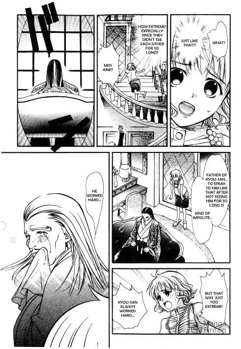 Read Tamago no Kimi. chapter 13 image 8 on Lezhin