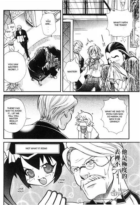 Read Tamago no Kimi. chapter 13 image 9 on Lezhin