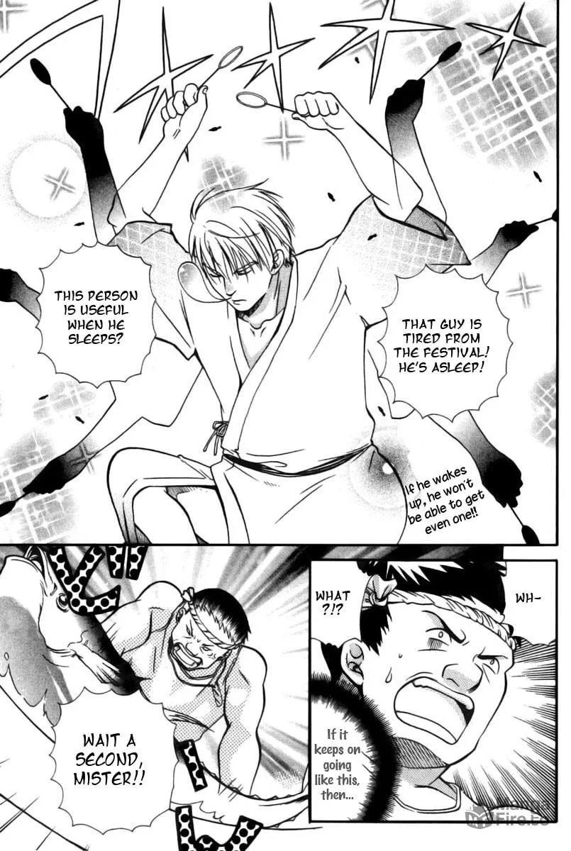 Read Tamago no Kimi. chapter 14 image 11 on Lezhin