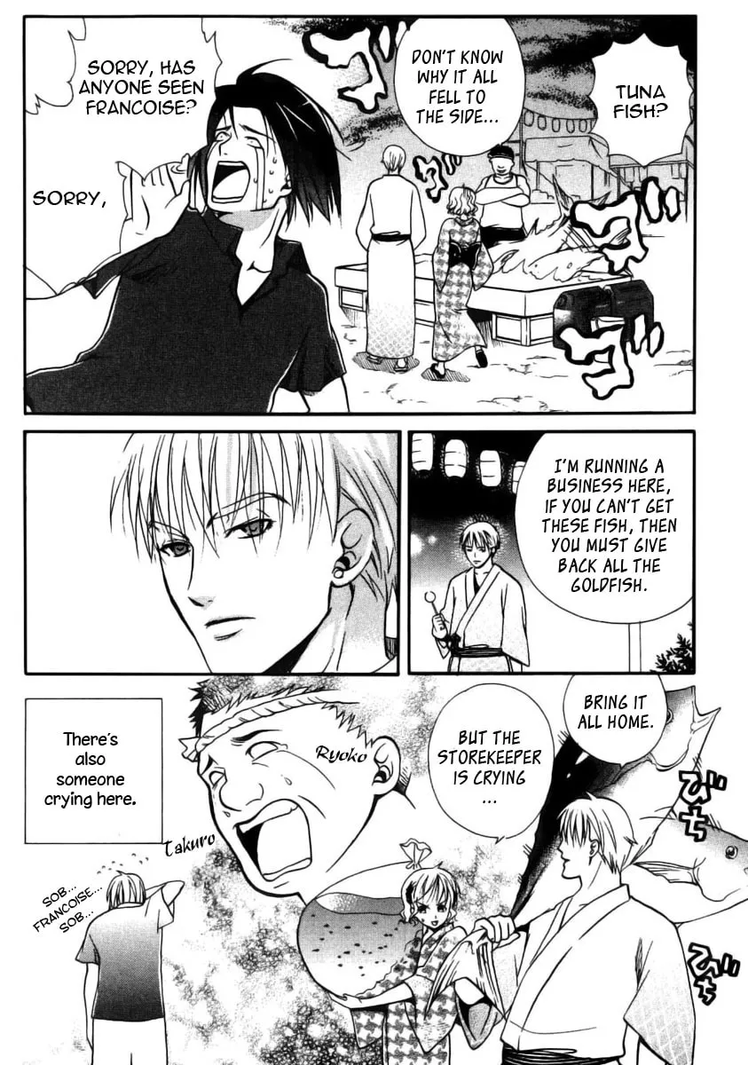 Read Tamago no Kimi. chapter 14 image 12 on Lezhin