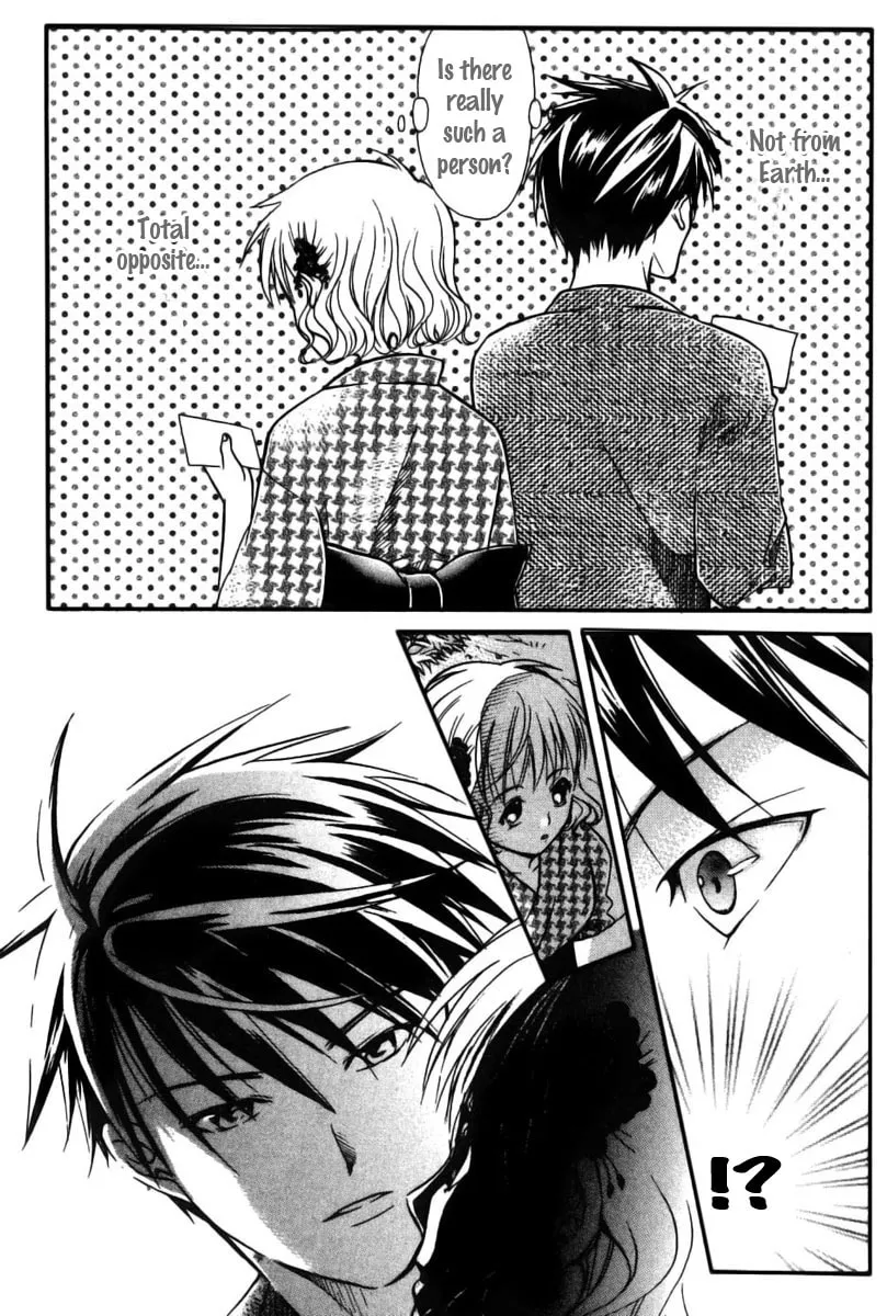Read Tamago no Kimi. chapter 14 image 15 on Lezhin