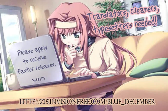 Read Tamago no Kimi. chapter 14 image 21 on Lezhin
