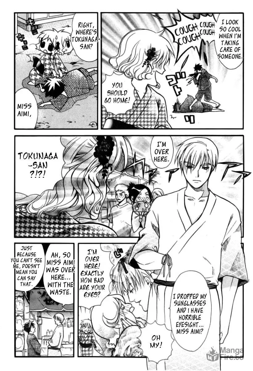 Read Tamago no Kimi. chapter 14 image 5 on Lezhin