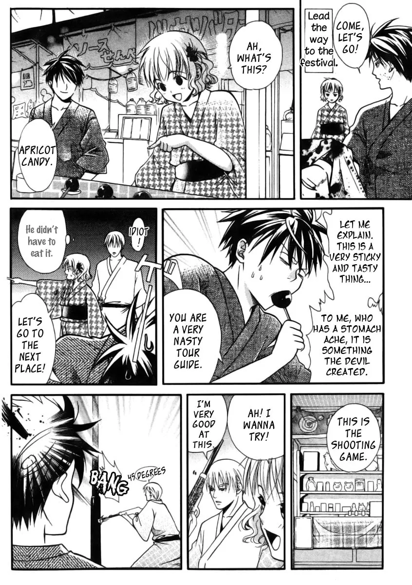 Read Tamago no Kimi. chapter 14 image 6 on Lezhin