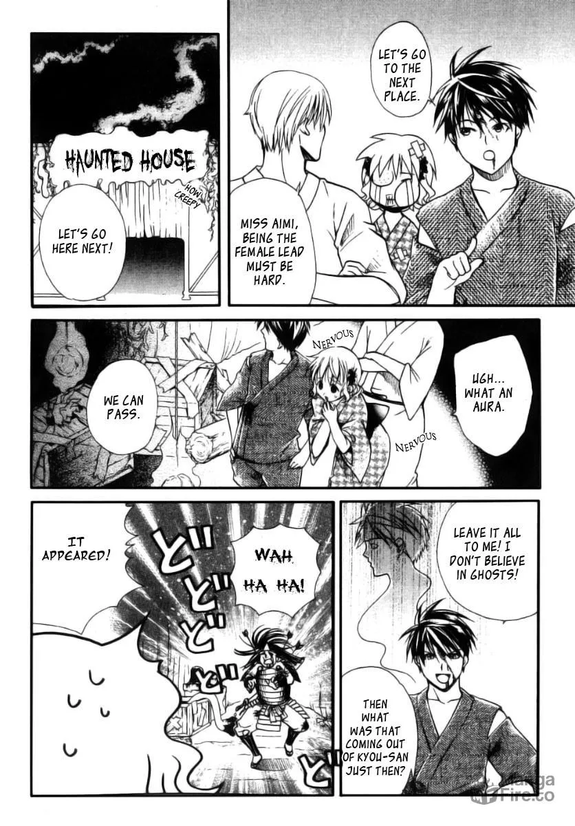 Read Tamago no Kimi. chapter 14 image 8 on Lezhin