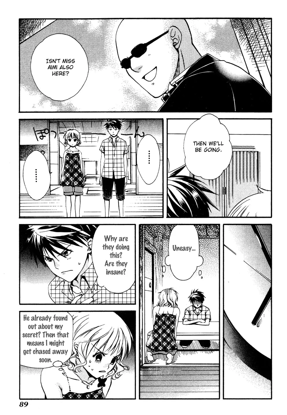 Read Tamago no Kimi. chapter 15 image 12 on Lezhin