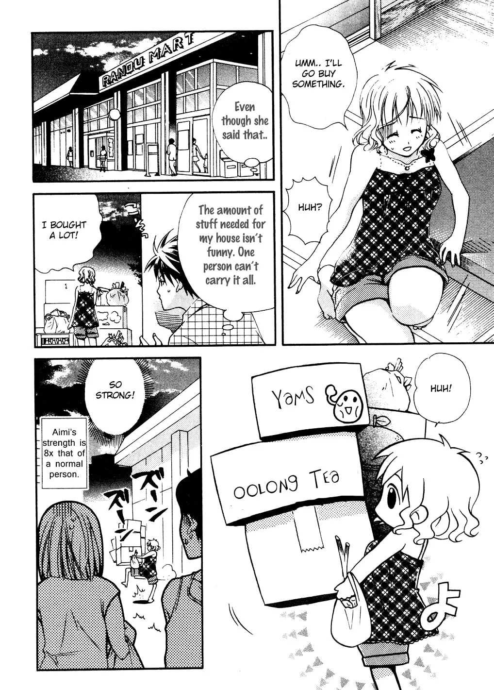 Read Tamago no Kimi. chapter 15 image 13 on Lezhin