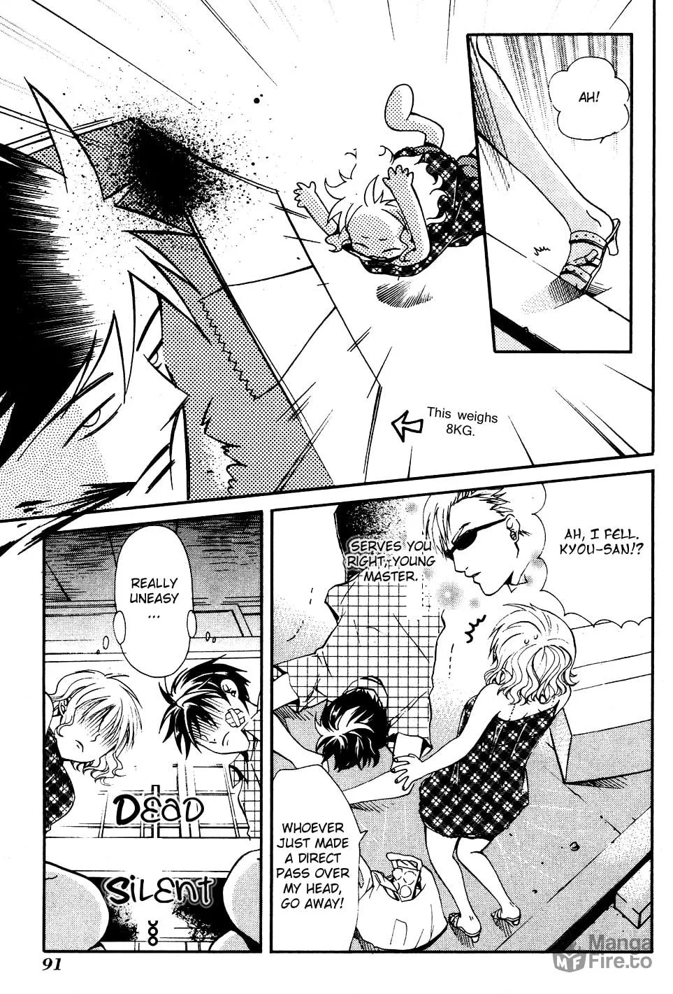 Read Tamago no Kimi. chapter 15 image 14 on Lezhin