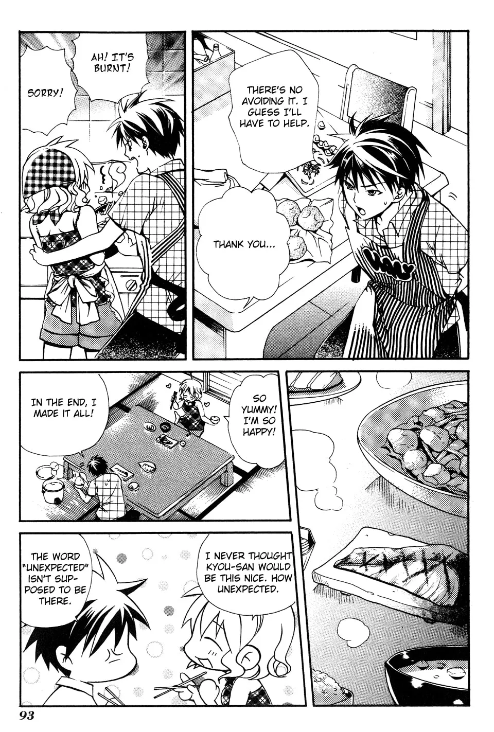 Read Tamago no Kimi. chapter 15 image 16 on Lezhin