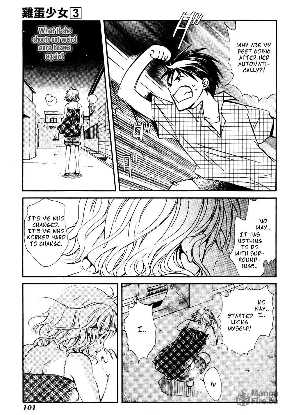 Read Tamago no Kimi. chapter 15 image 24 on Lezhin