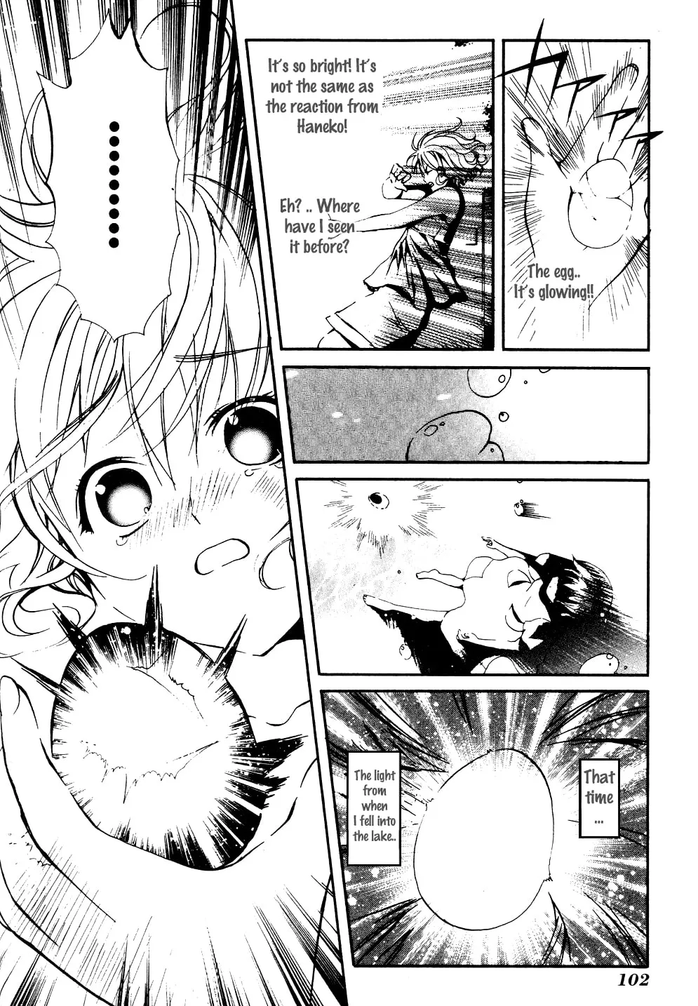 Read Tamago no Kimi. chapter 15 image 25 on Lezhin