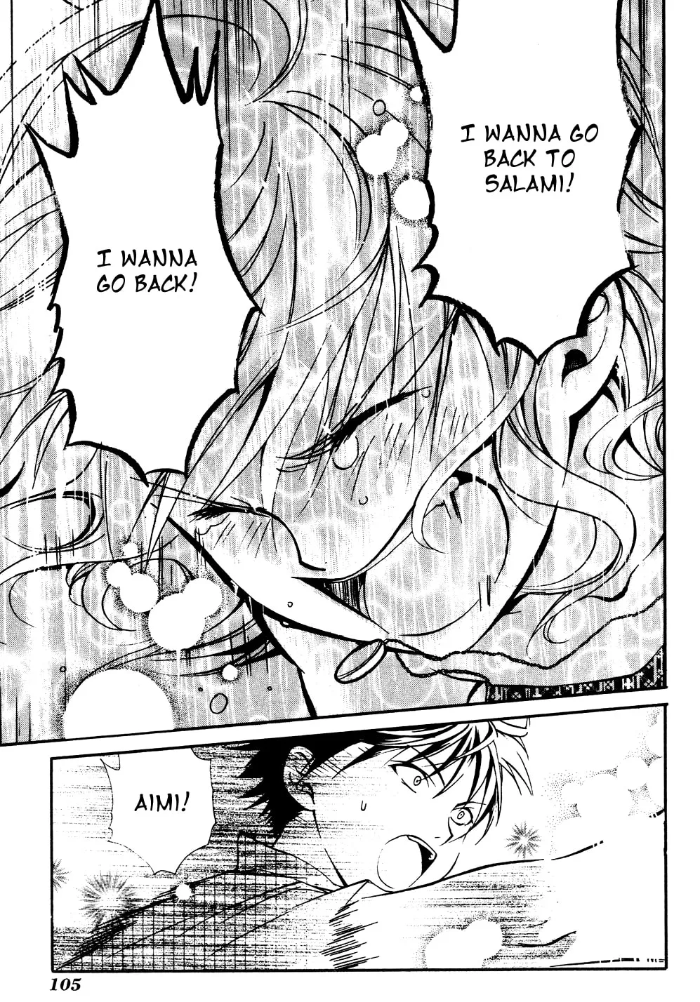 Read Tamago no Kimi. chapter 15 image 28 on Lezhin