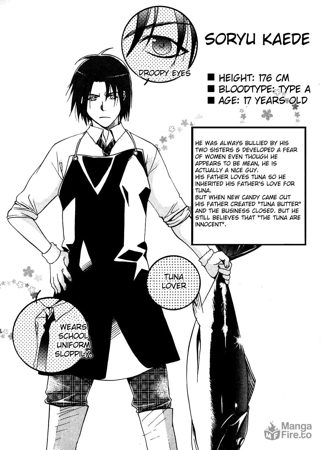Read Tamago no Kimi. chapter 15 image 32 on Lezhin