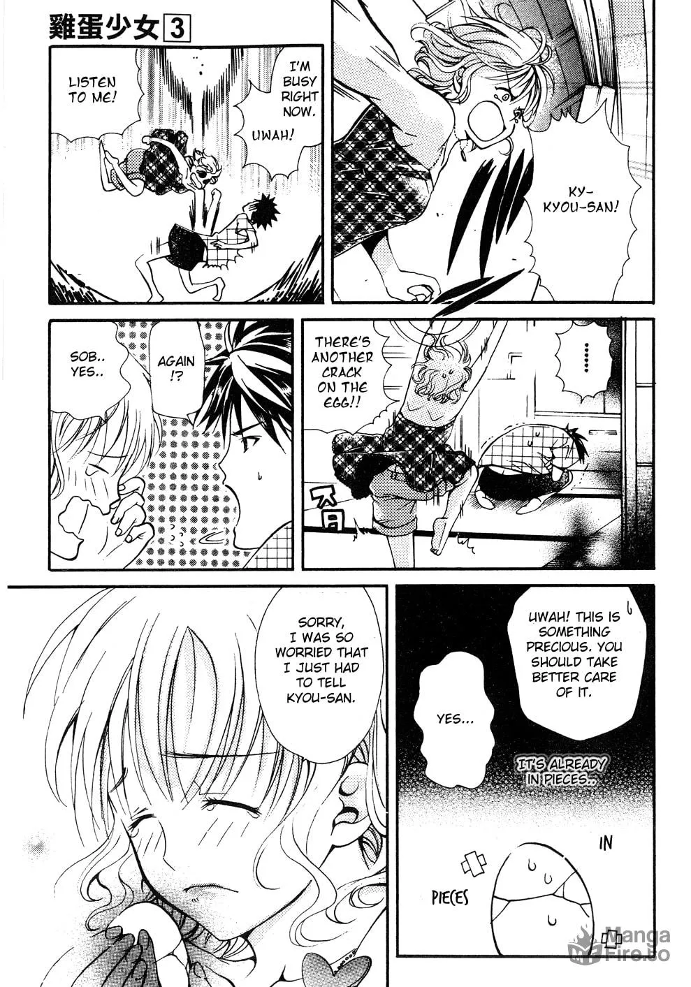 Read Tamago no Kimi. chapter 15 image 4 on Lezhin