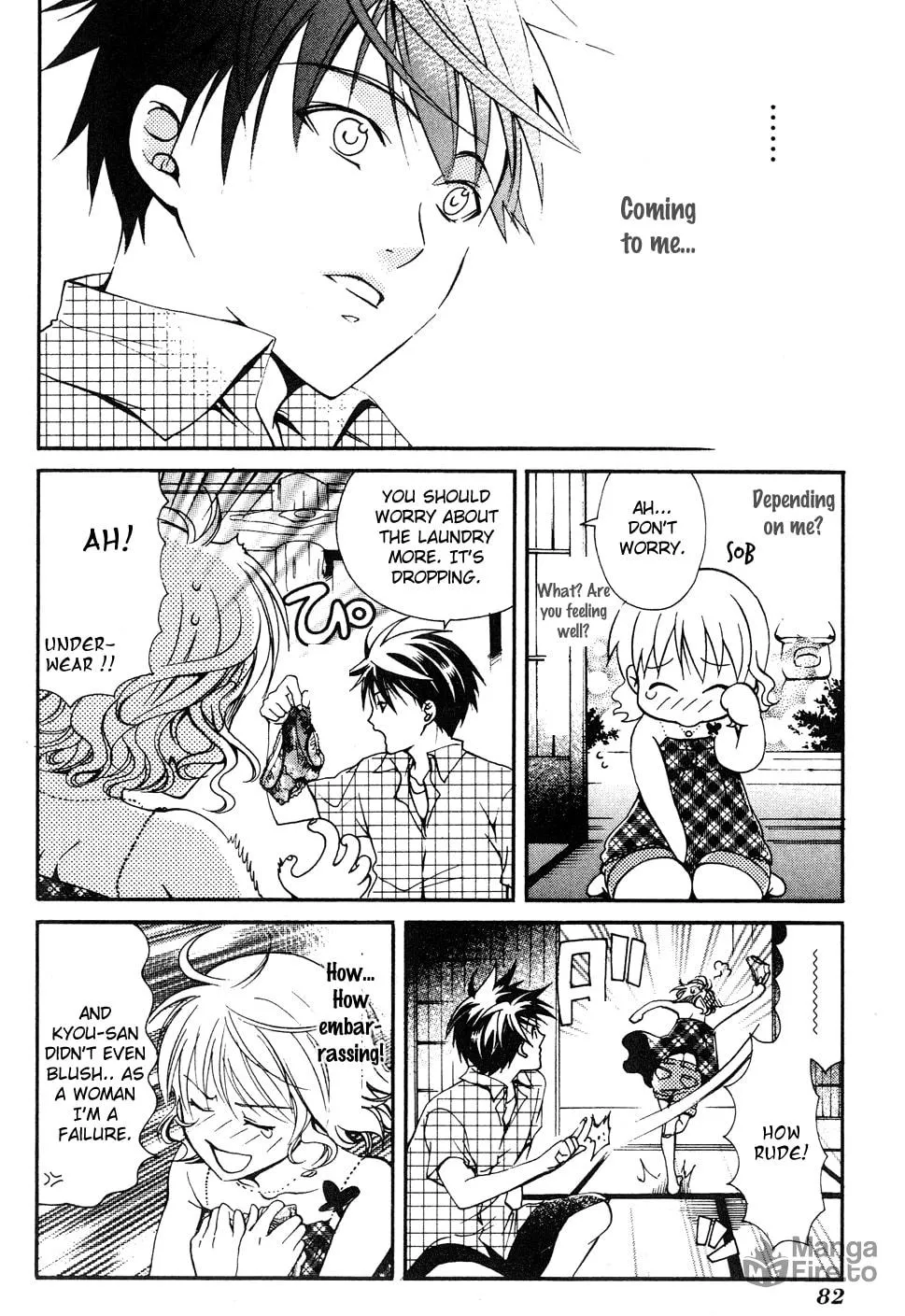 Read Tamago no Kimi. chapter 15 image 5 on Lezhin