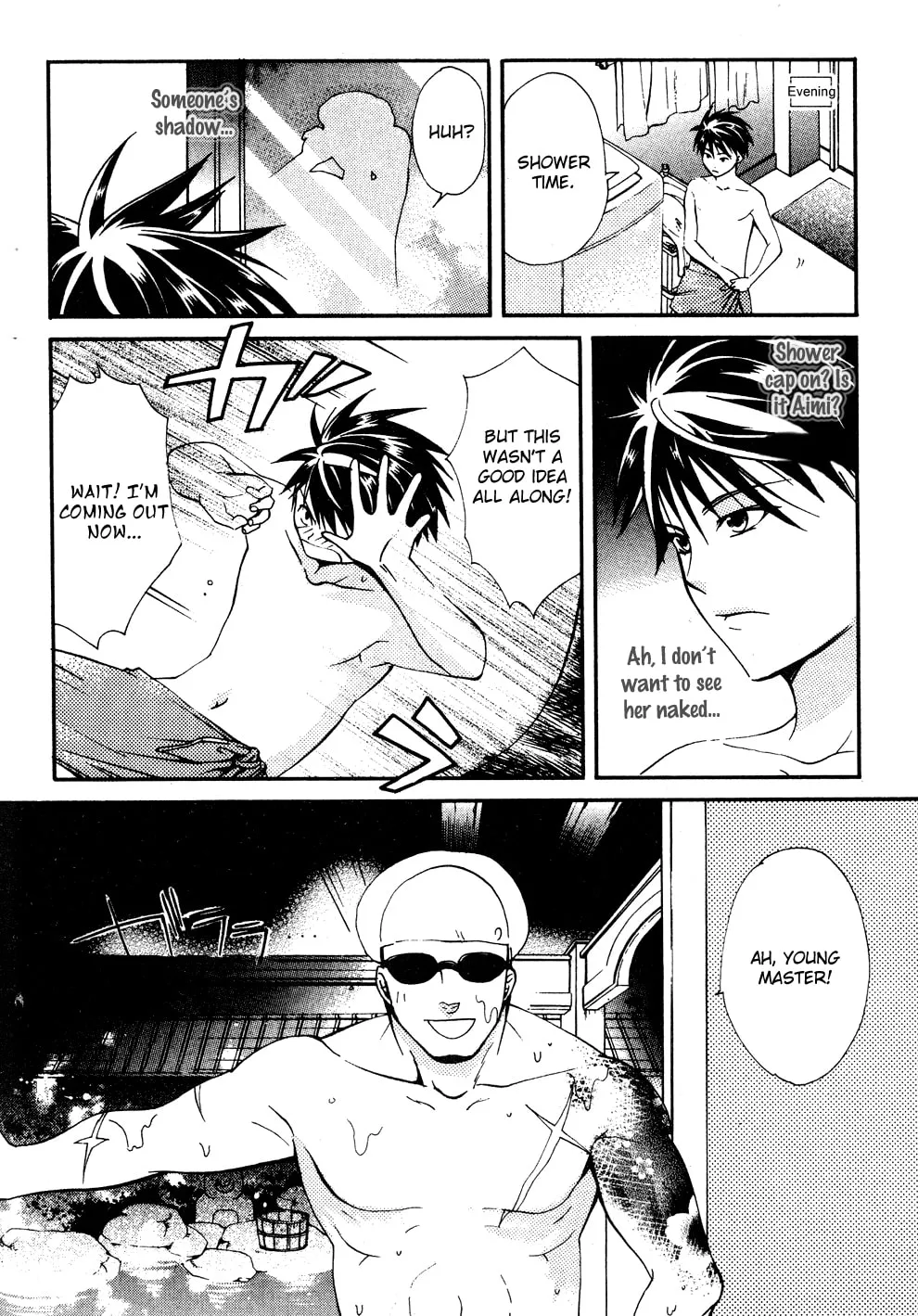 Read Tamago no Kimi. chapter 15 image 7 on Lezhin