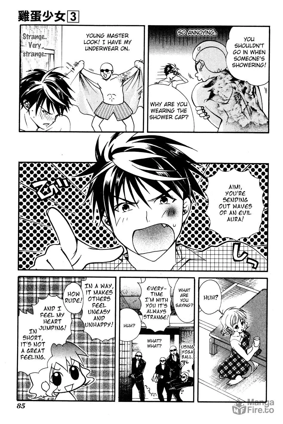 Read Tamago no Kimi. chapter 15 image 8 on Lezhin
