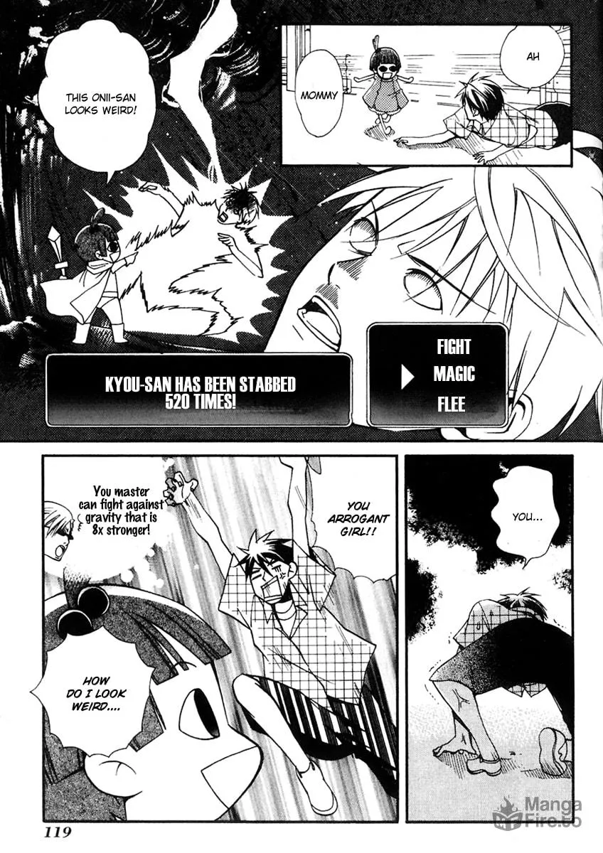 Read Tamago no Kimi. chapter 16 image 11 on Lezhin