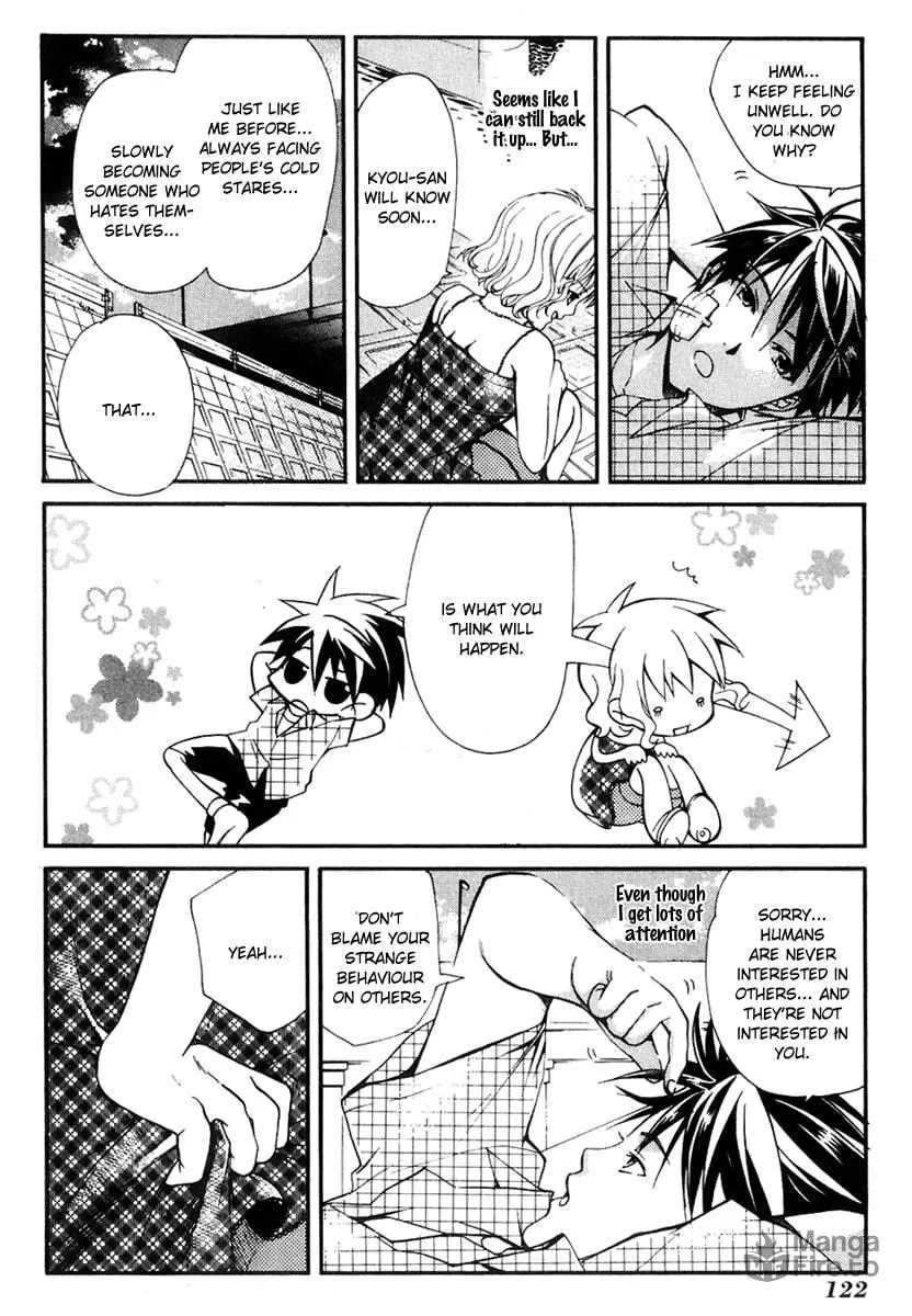 Read Tamago no Kimi. chapter 16 image 14 on Lezhin