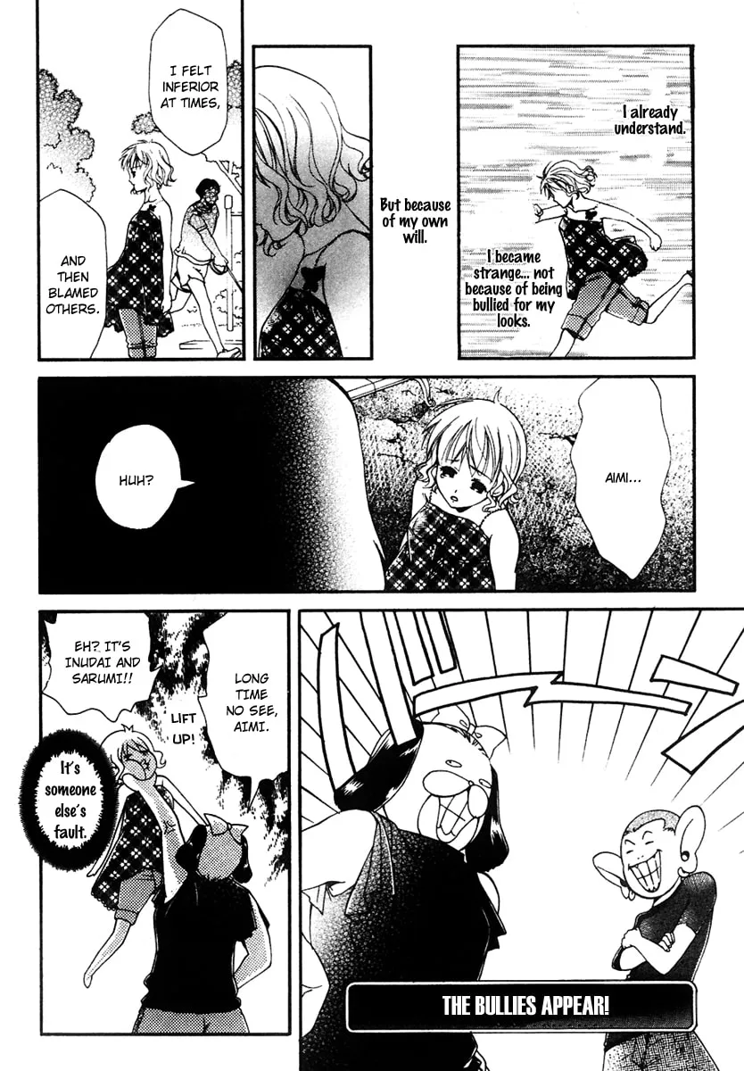 Read Tamago no Kimi. chapter 16 image 16 on Lezhin