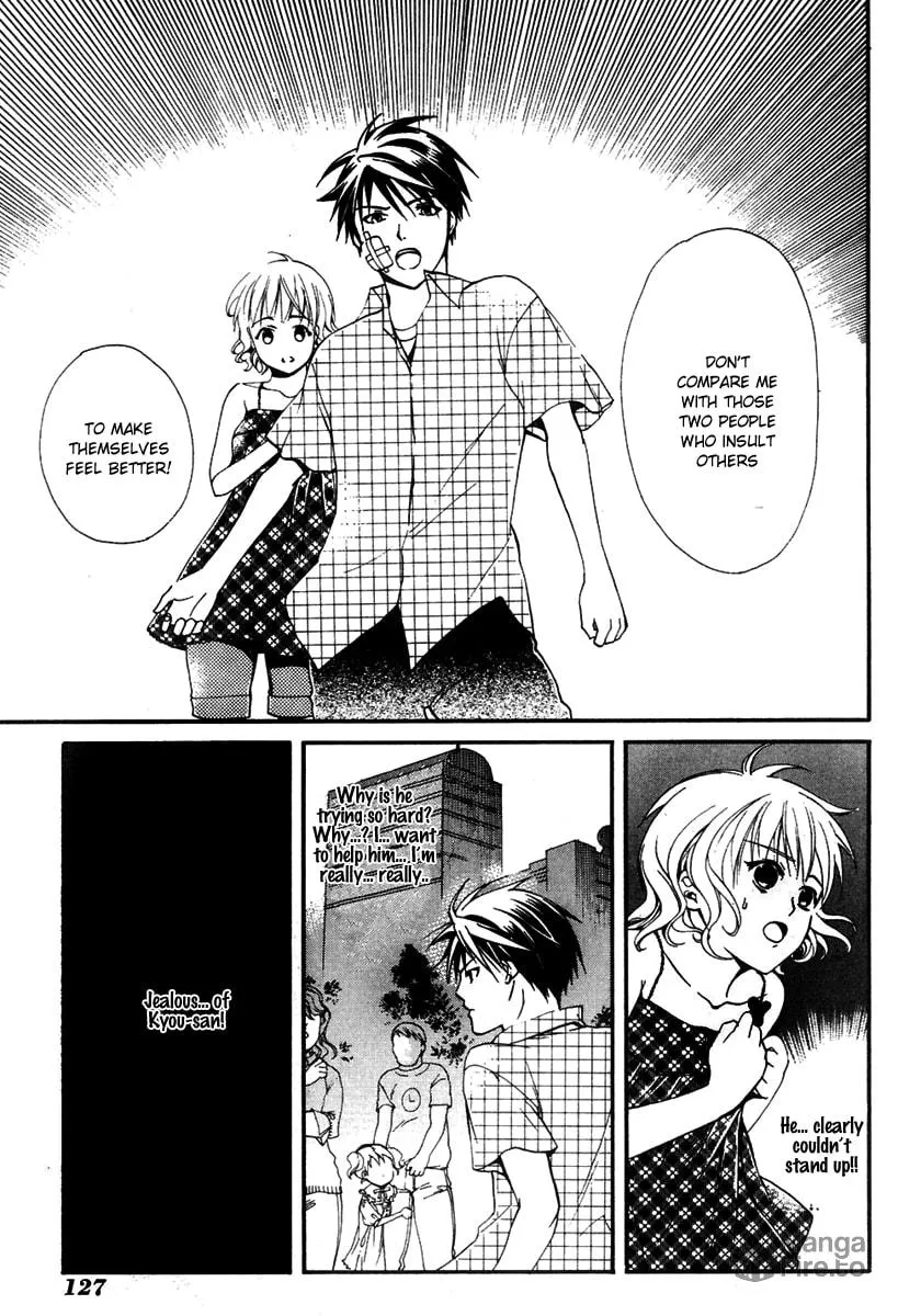 Read Tamago no Kimi. chapter 16 image 19 on Lezhin
