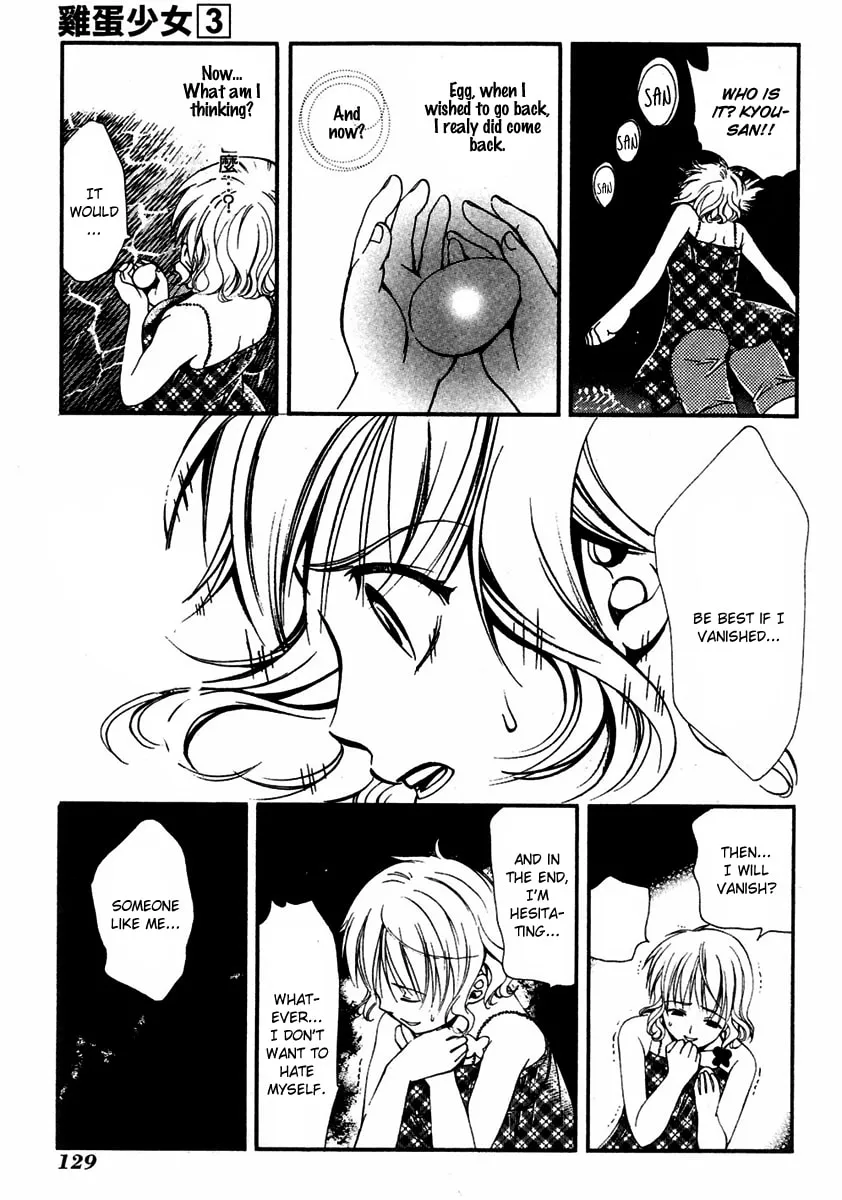 Read Tamago no Kimi. chapter 16 image 21 on Lezhin