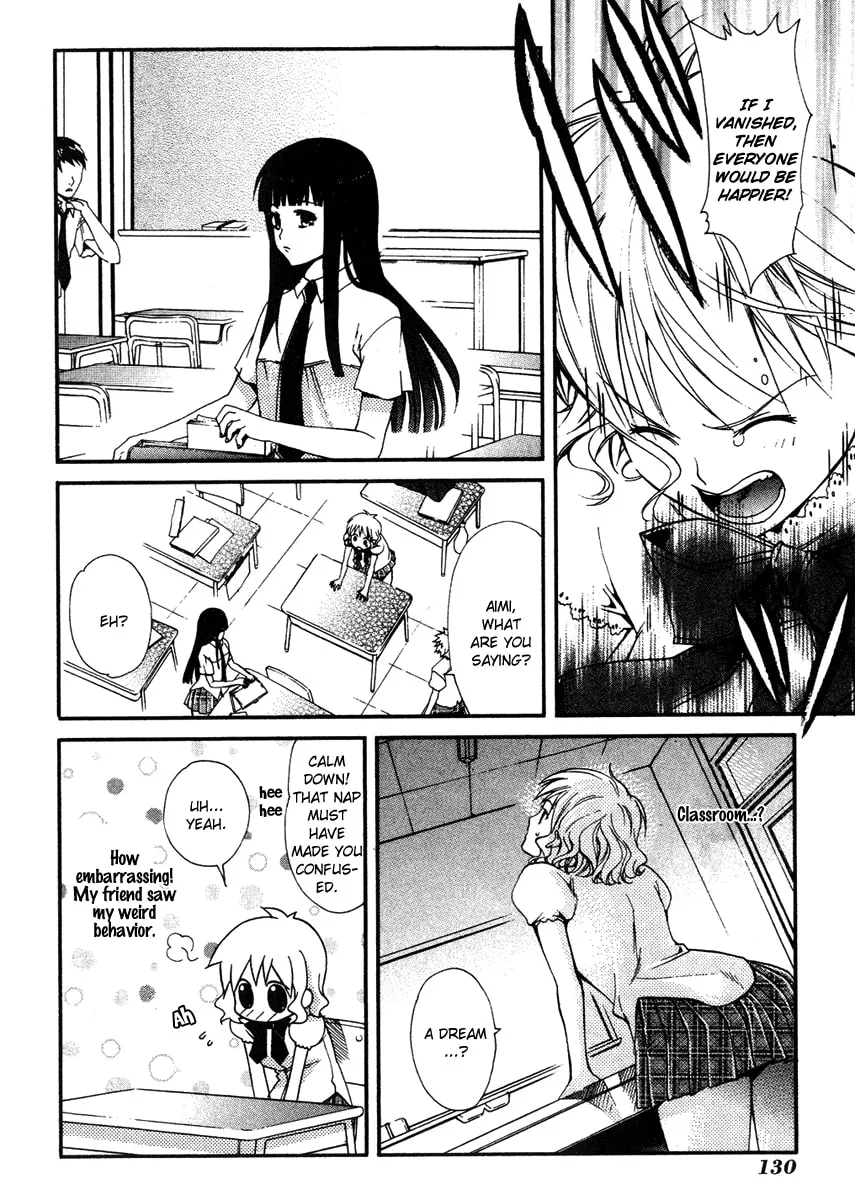 Read Tamago no Kimi. chapter 16 image 22 on Lezhin