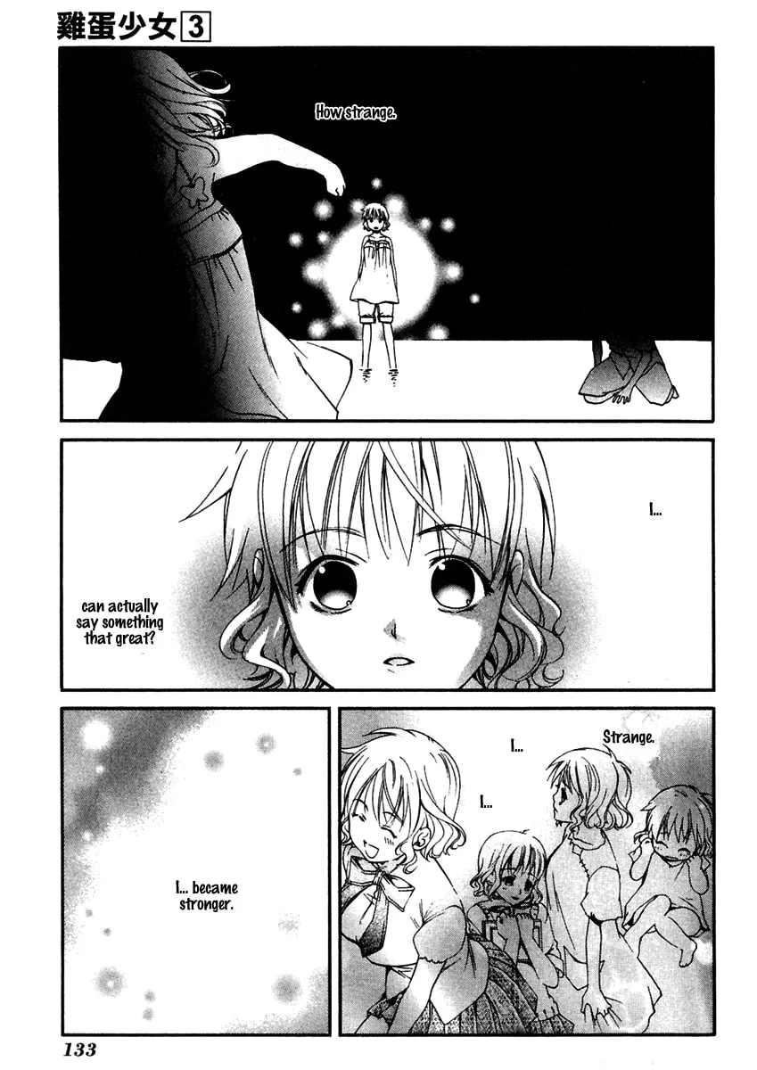 Read Tamago no Kimi. chapter 16 image 25 on Lezhin