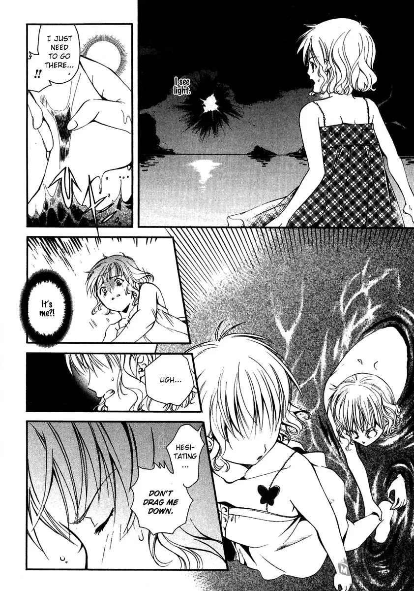 Read Tamago no Kimi. chapter 16 image 26 on Lezhin