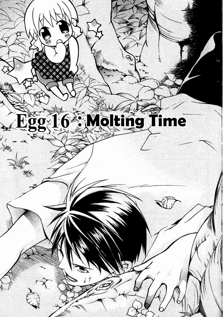 Read Tamago no Kimi. chapter 16 image 3 on Lezhin