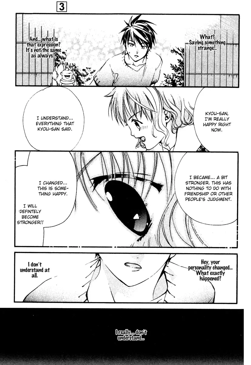 Read Tamago no Kimi. chapter 16 image 31 on Lezhin