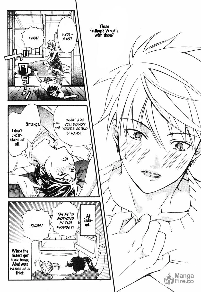 Read Tamago no Kimi. chapter 16 image 32 on Lezhin