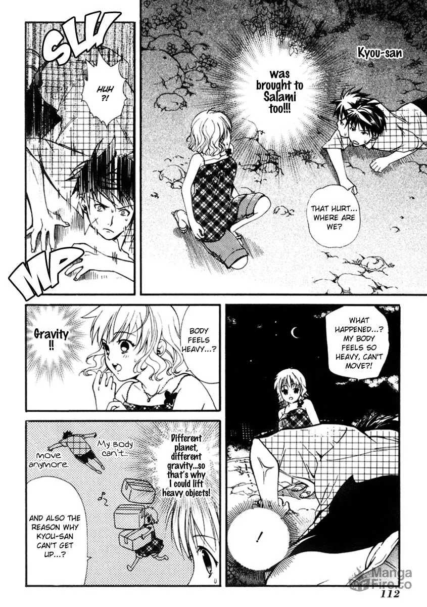Read Tamago no Kimi. chapter 16 image 4 on Lezhin