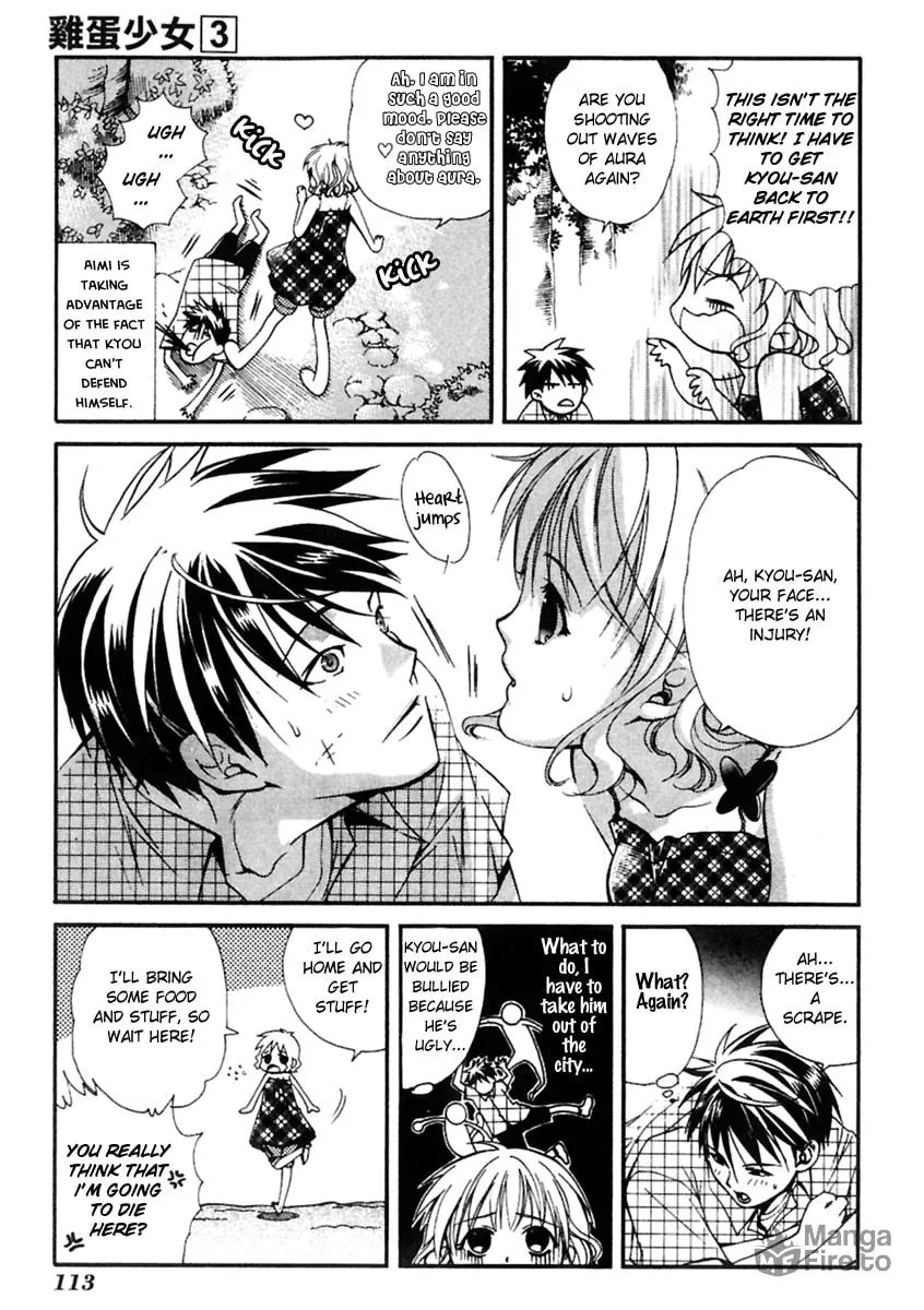 Read Tamago no Kimi. chapter 16 image 5 on Lezhin