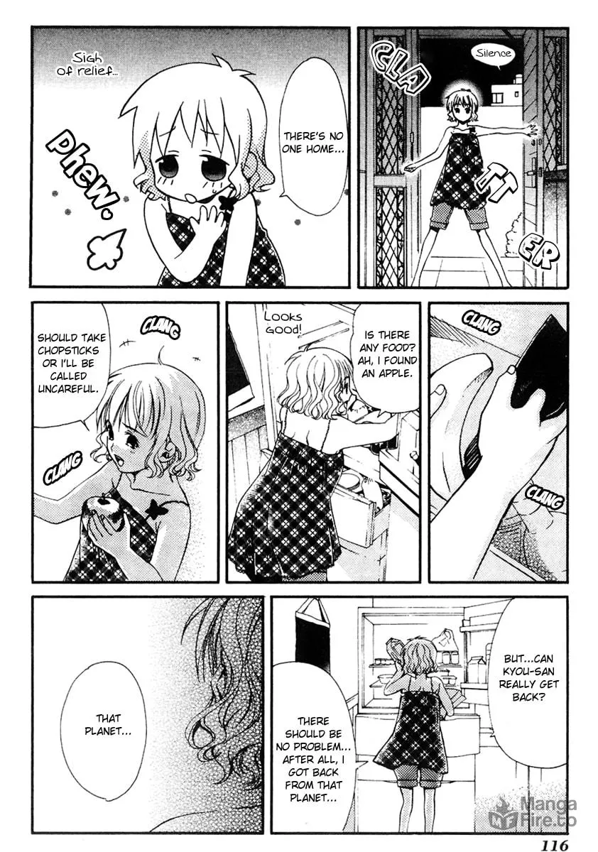 Read Tamago no Kimi. chapter 16 image 8 on Lezhin