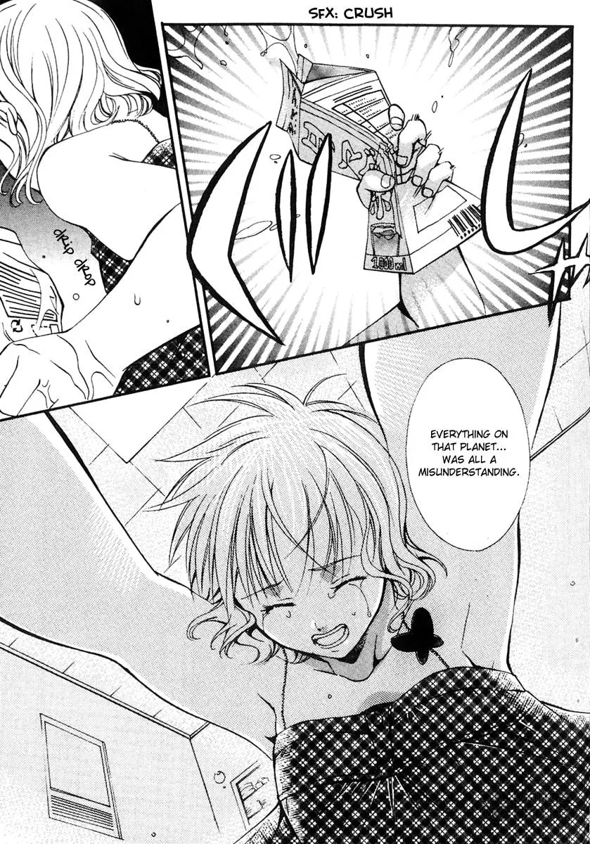 Read Tamago no Kimi. chapter 16 image 9 on Lezhin