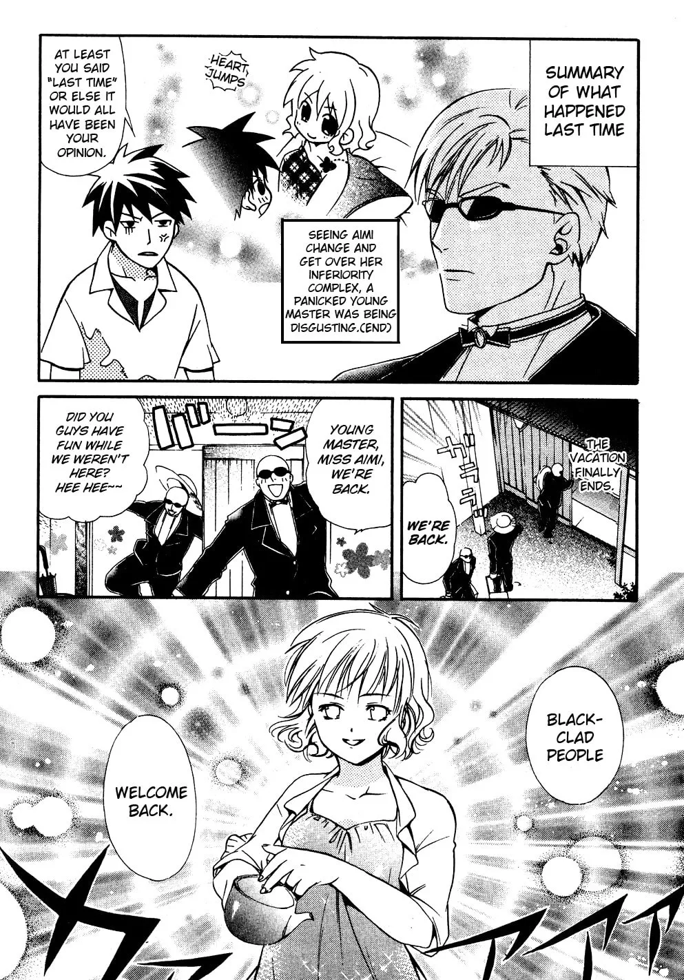 Read Tamago no Kimi. chapter 17 image 1 on Lezhin