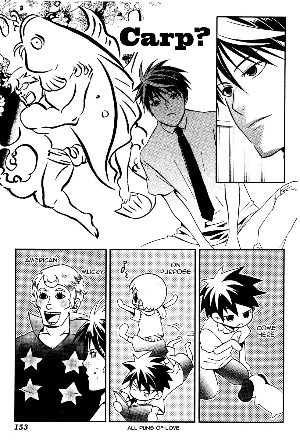 Read Tamago no Kimi. chapter 17 image 10 on Lezhin