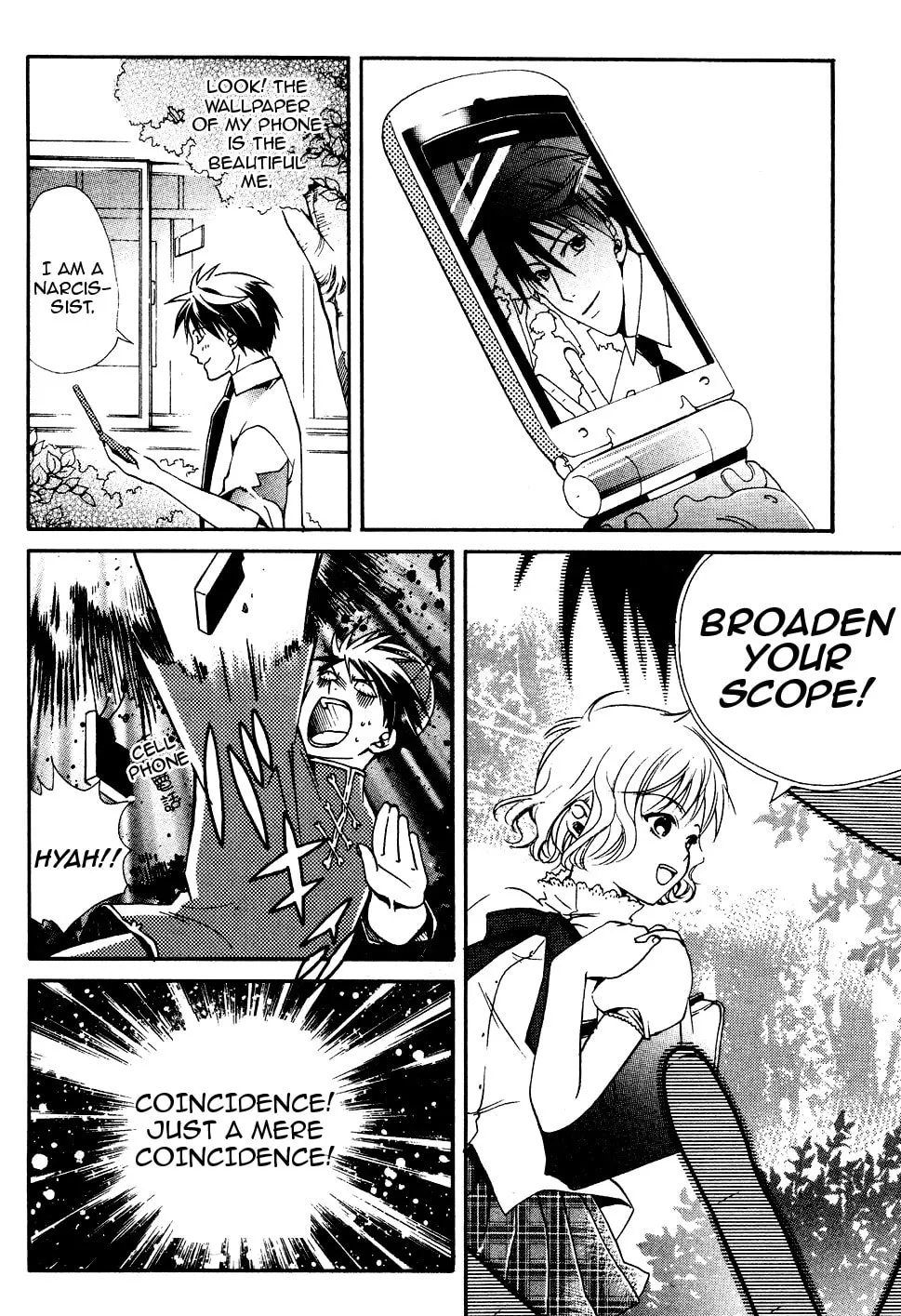 Read Tamago no Kimi. chapter 17 image 13 on Lezhin