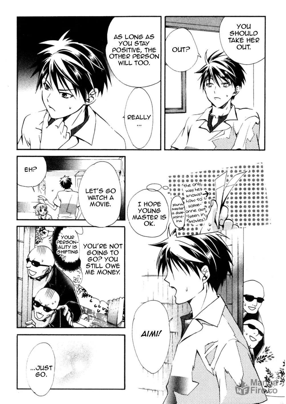 Read Tamago no Kimi. chapter 17 image 20 on Lezhin