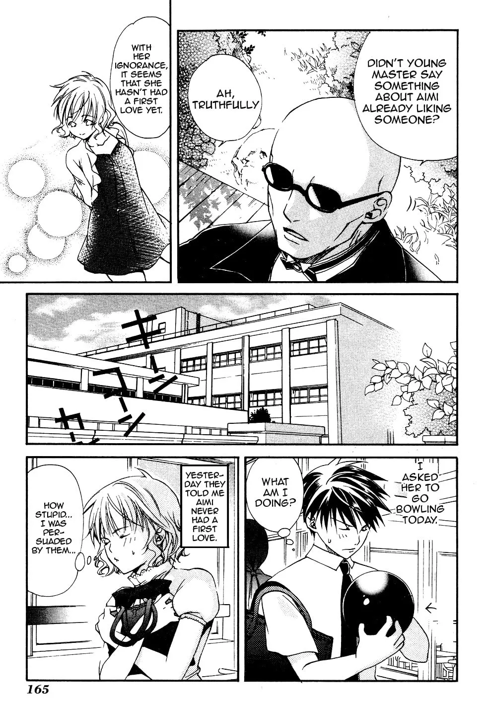 Read Tamago no Kimi. chapter 17 image 22 on Lezhin