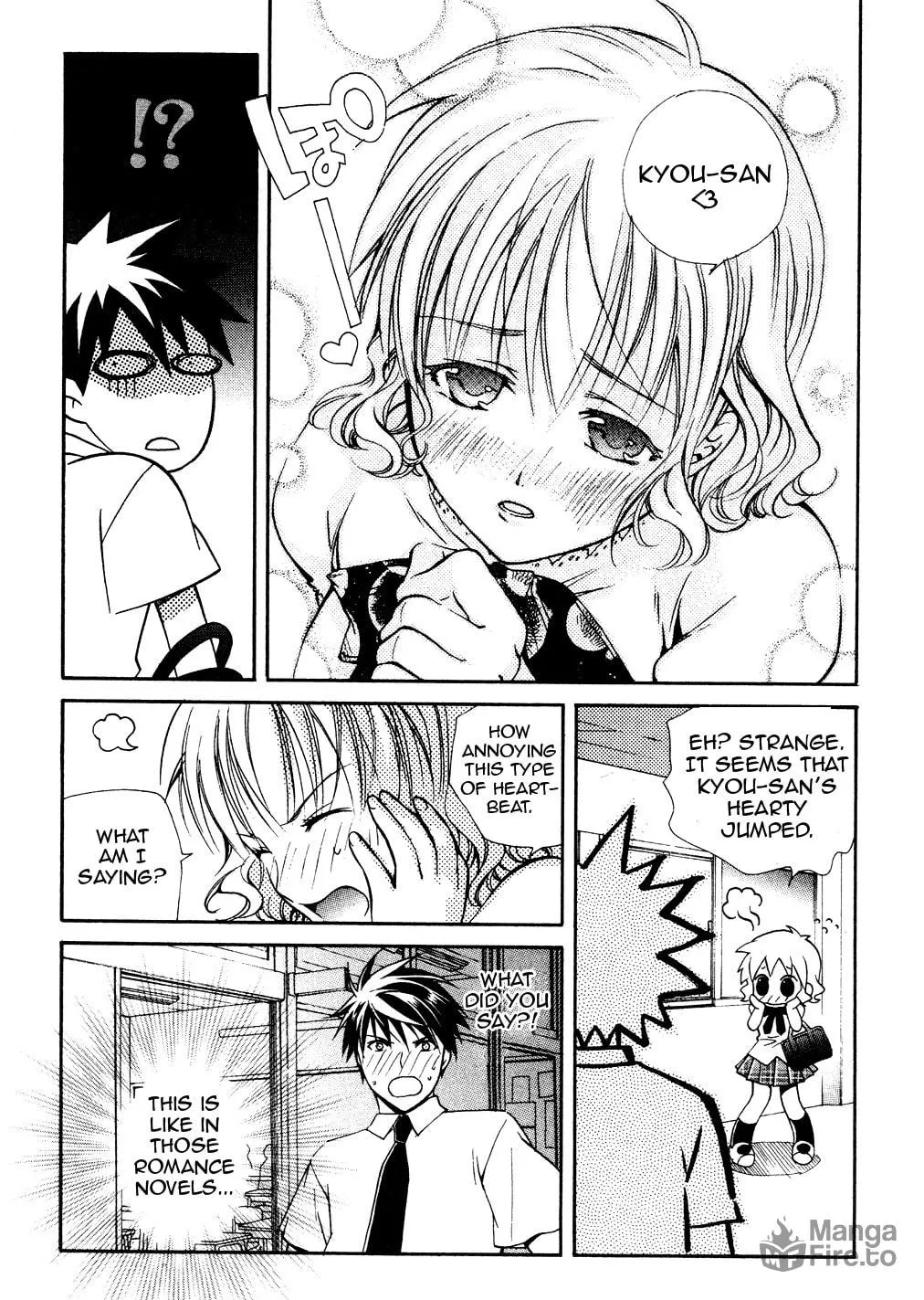 Read Tamago no Kimi. chapter 17 image 24 on Lezhin