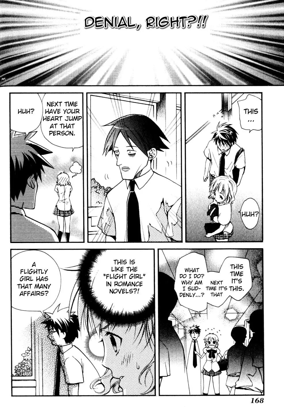 Read Tamago no Kimi. chapter 17 image 25 on Lezhin