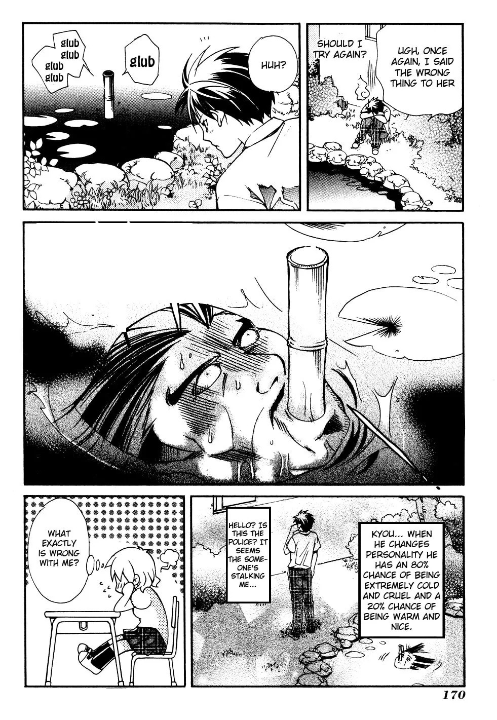 Read Tamago no Kimi. chapter 17 image 27 on Lezhin
